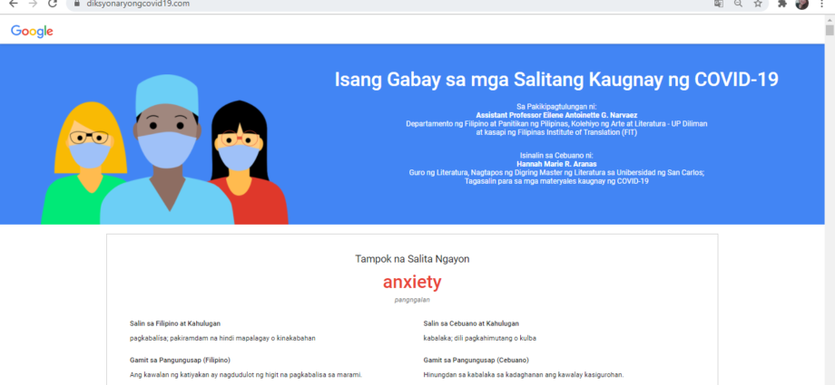 Google Philippines launches “ISANG GABAY SA MGA SALITANG KAUGNAY NG